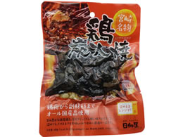  {薼 {YΏ 100g 0083