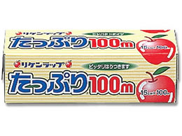 PeNmX Pbv 15cm~100m 4357015