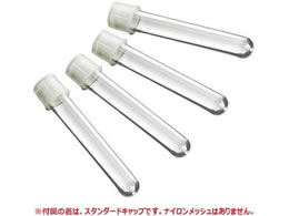 �A�Y���� FlowTubes(TM) �X�^���_�[�h�L���b�v�E�`���[�u �ŋ� 500�� T9010 4-1869-03