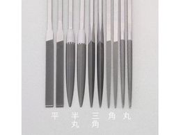 GXR ₷  e 215mm EA521VK-2B