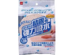 jgY ͌Ize[v30 zCg E1090