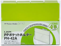 CI PP|Pbgz_[[G[] A4 O[ 4 13742