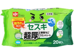 bN  ZXLEGbgV[g 20 C00275