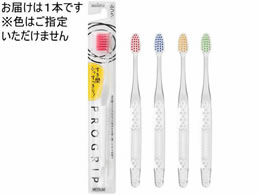 �G�r�X �v���O���b�v�n�u���V �ӂ�