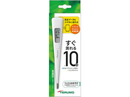 e dq̉v P210 ET-P210BZyǗË@zyǗË@z