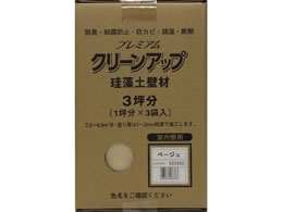 �t�W�������w �v���~�A���]���y�Ǎ� 3�� �x�[�W��