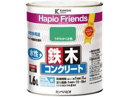 JynsI nsItY 킩F 1.6L