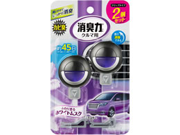 GXe[ N}̏L Nbv^Cv LF zCgXN 2