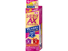 NVG p V~G[XAXv~A 20g