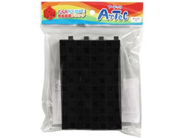 A[ebN ArtecubN {lp 24P  77754