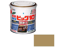 �A�T�q�y�� �����r�b�O10���p�r 0.7L 231 �T���h�X�g�[��