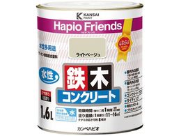 JynsI nsItY Cgx[W 1.6L