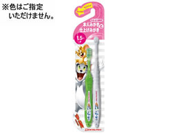 f^v gƃWF[nuV2{g dグ݂