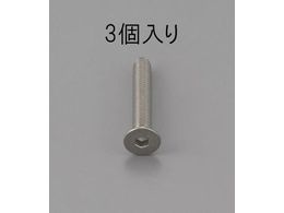 �G�X�R �Z�p���t�M���{���g �X�e�����X�� 3�{ M10�~30mm
