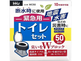 nEXz[hWp ً}pgCZbg 50 WC50