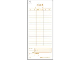 单H P v`[ S-03 100ÂE10