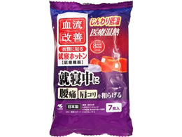 ���ѐ��� �������P �A�Q�z�b�g�� 7��