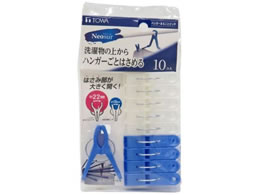 aY NSR nK[܂邲ƃs` 10 zCg u[