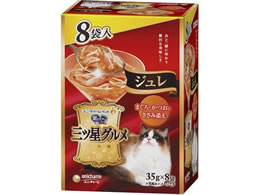 ���j�E�`���[�� �O�c���O�����W���� �����ɂ����ݓY�� 35g�~8��