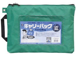 ~bNX L[obO A4 }`  CB-400-G