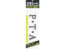 ~bNX V|g  PETEA CHK-SK-PT