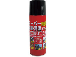 哌 X[p[hKEXv[ 420mL DS-001