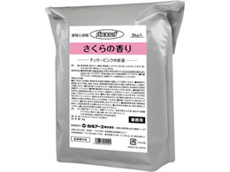 �����A�[�X �o�X�L���O��p������ ������ 8kg�~2�ܓ�