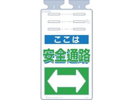 ���� �邵���� �u�����͈��S�ʘH�v SK-517