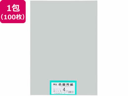 �剤���� �Đ��F��p�� 4�c�� 100�� �͂�����