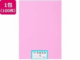 �剤���� �Đ��F��p�� 4�c�� 100�� �s�[�`