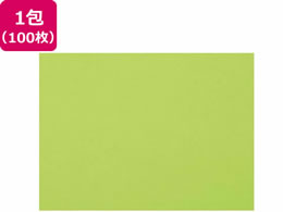 剤 ĐFp 4c 100 }XJbg