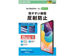 �G���R�� iPadPro�t�B���� M4 �h�w�䔽�˖h�~ TB-A25PLFLA