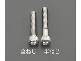 �G�X�R �Z�p���t�{���g �X�e�����X�� 4�{ M6�~40mm [A2-100]