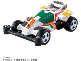 g~JPu _bV!lY ~jl _bV0En(zC])