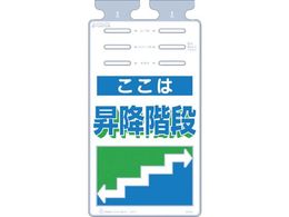 ���� �邵���� �u�����͏��~�K�i�v SK-534