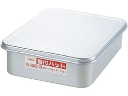 A~ A}Cg Wtobg  330~235~H80