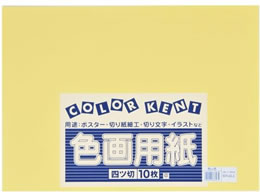 �剤���� �Đ��F��p�� 4�c�� 10�� ������