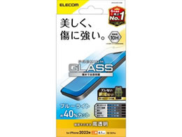 GR iPhone14E13E13 Pro KXtB PM-A22AFLGGBL