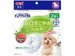 WFbNX sANX^ ₩tB^[ S~ Lp 2