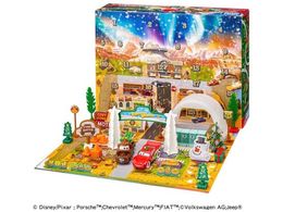 ^Jg~[ J[Y g~J AhxgJ_[2025