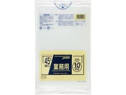 WpbNX Ɩp|   45L 10 P-48