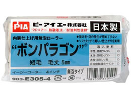 ATqy PIA[[{pS 5mm 903-E305-54