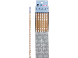 Nc HI!MY ZOO M 2B 12{ mg[ HZ023B