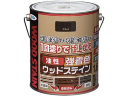 �A�T�q�y�� ���������F�E�b�h�X�e�C�� 1.6L �u���b�N