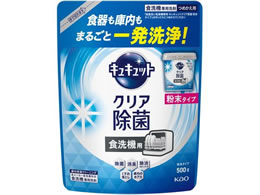 KAO H􂢊@p LLbg NA   500g