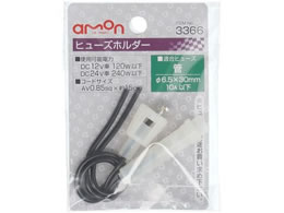 �G�[�����H�� �q���[�Y�z���_�[ 3366