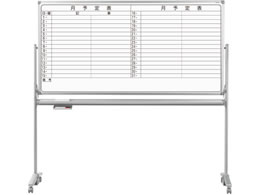 n ʋrtz[[\艡{[h 1810~920mm