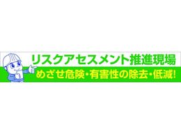 �O���[���N���X ��^�悱�� BC�[26 ���X�N�A�Z�X�����g���i 1148010126