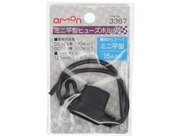 �G�[�����H�� �~�j�q���[�Y�z���_�[ 3367