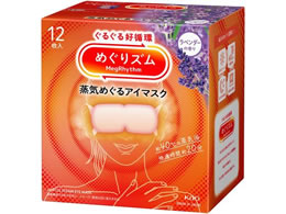 KAO ߂Y C߂AC}XN x_[̍ 12